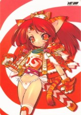 toranoana-blade0503.jpg